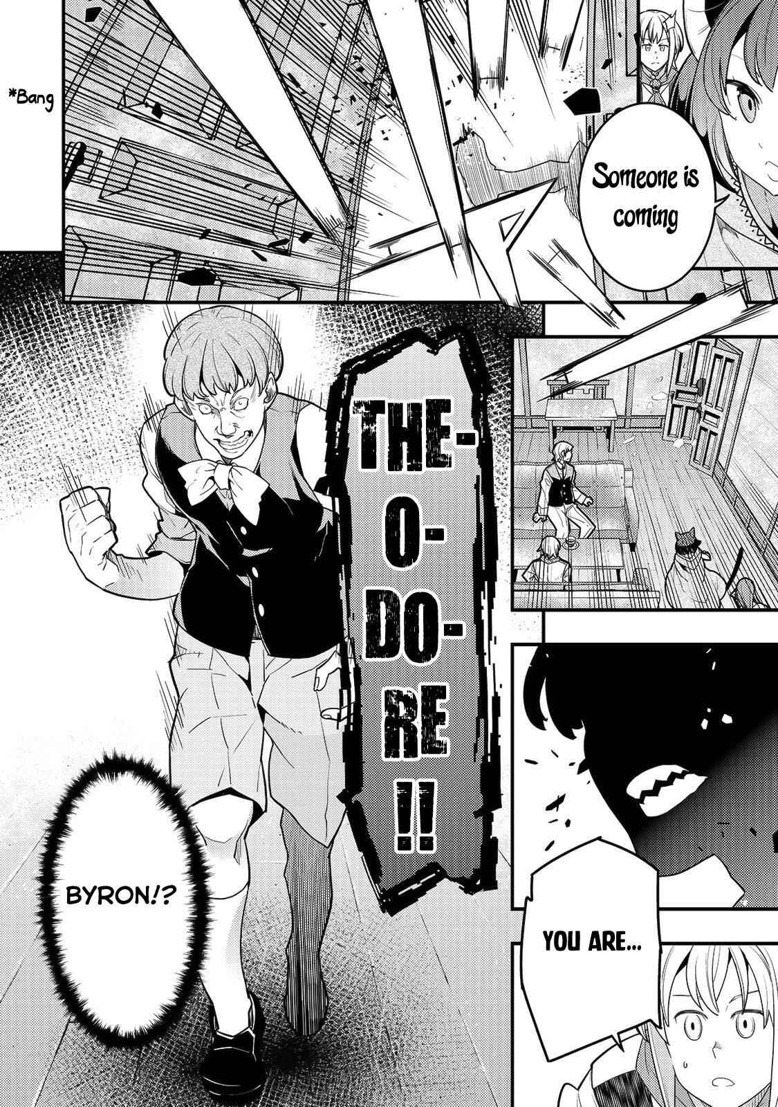 Boundary Labyrinth and Magician of Alien World Chapter 25 15